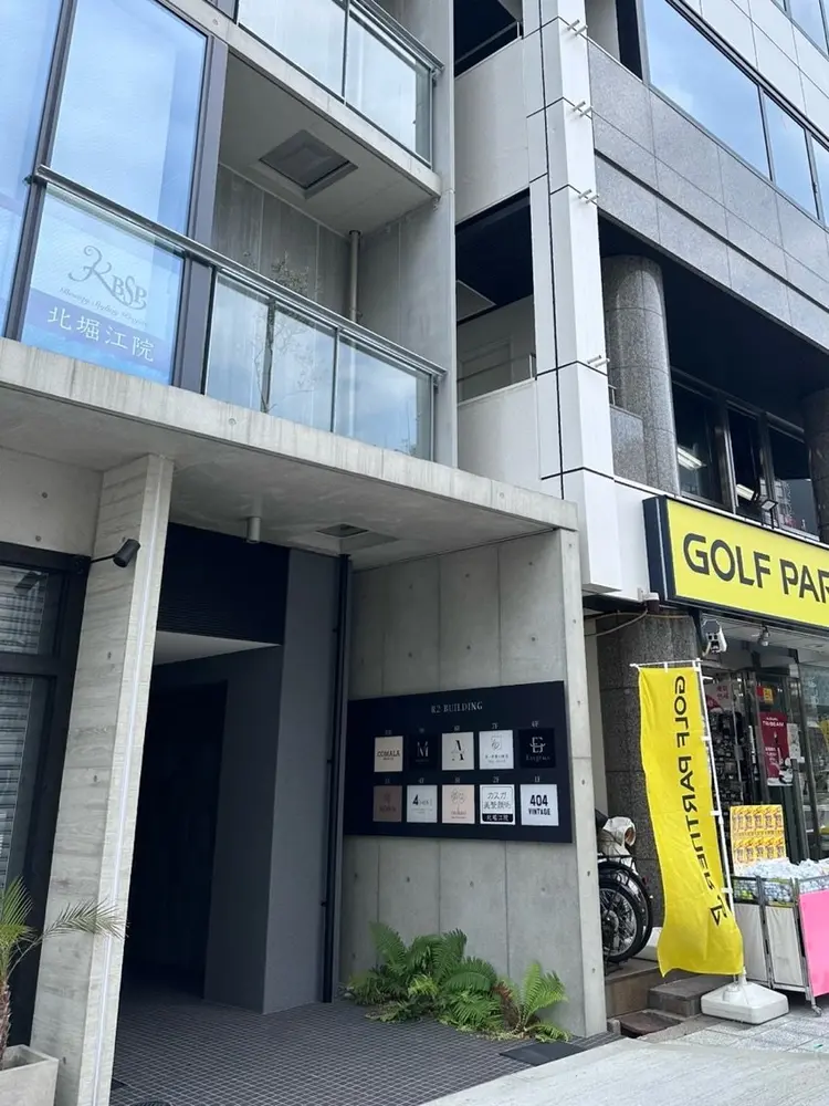 Otona  nail Lab.schoolの内観・外観1