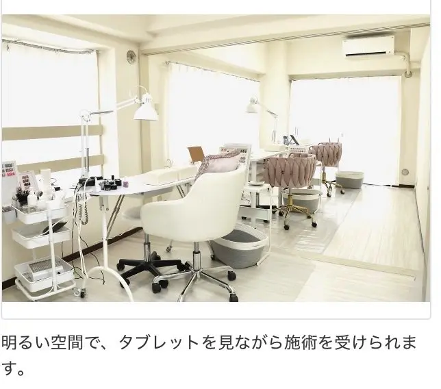 nail salon kohakuの内観・外観2
