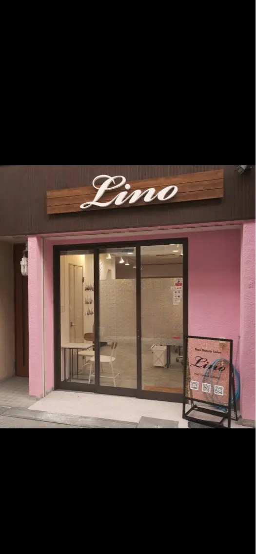 Linoの内観・外観1