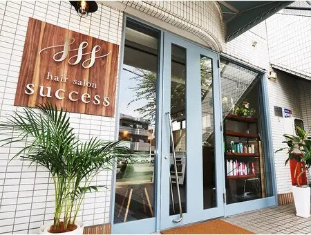 successの内観・外観1
