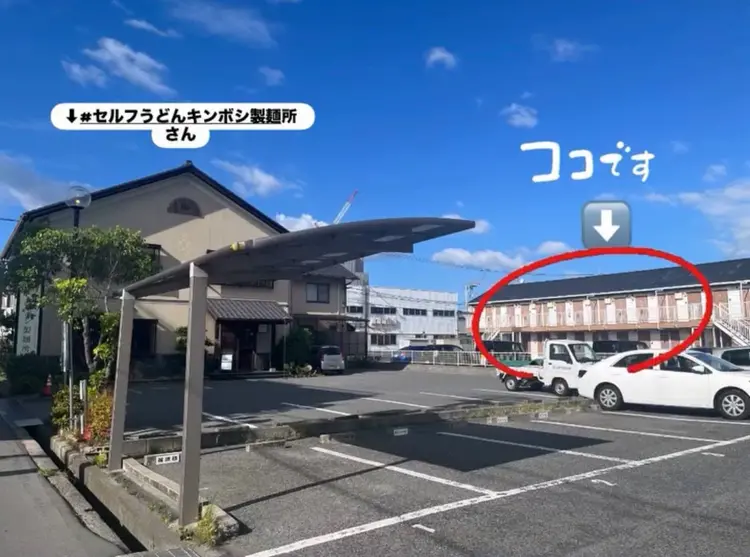 オイルリンパケアサロンSEREINの内観・外観2