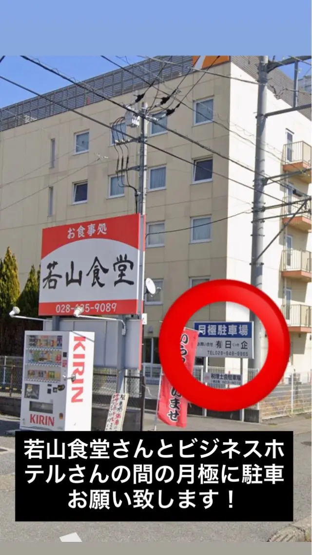 private Salon Feeの内観・外観1