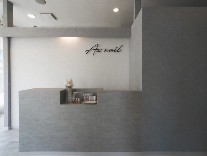As nailの内観・外観1