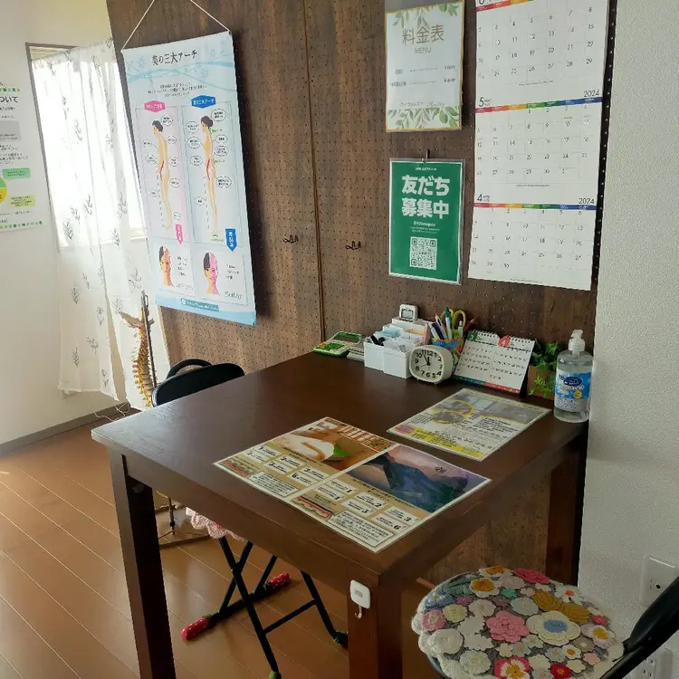 カイロ&エステ Healthyの内観・外観2