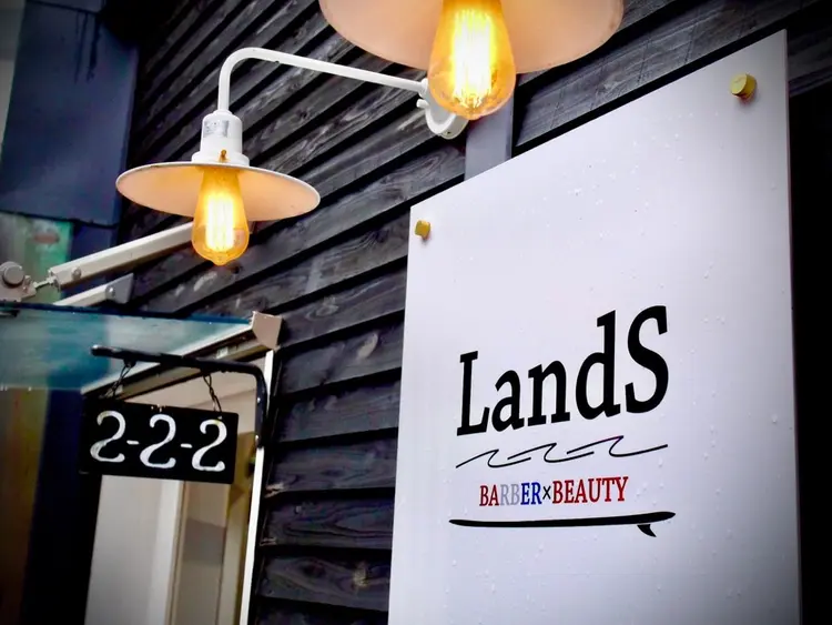 LandS barber &beautyの内観・外観3