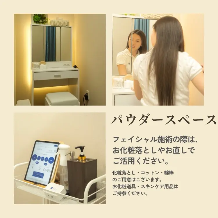 Fasciaメディカル整体院の内観・外観3
