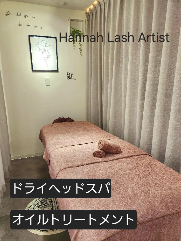 Hannah  Lash  Artistの内観・外観1