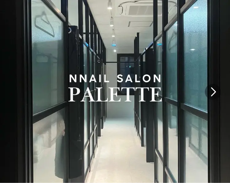 nail salon palette 上尾店の内観・外観2