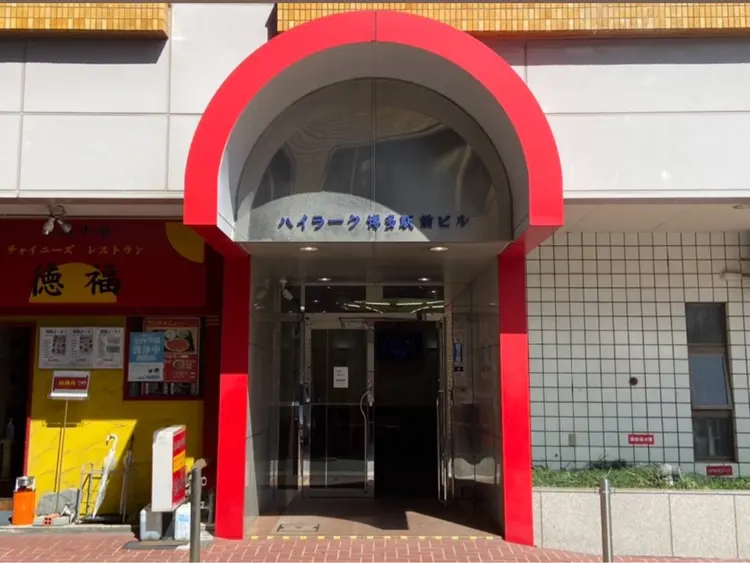 リトルウネルマの内観・外観1