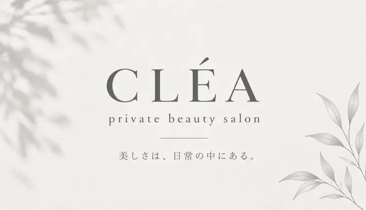 CLEAの内観・外観3