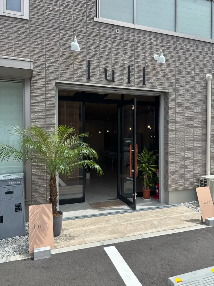 lullの内観・外観1