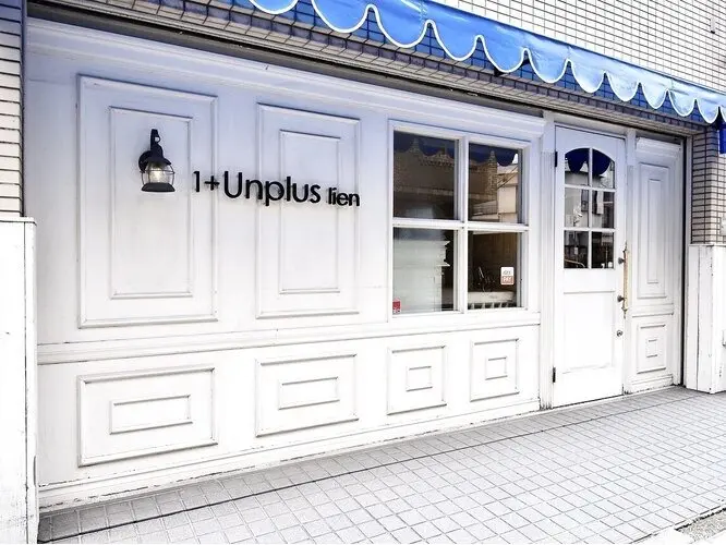 1+ Unplus lienの内観・外観1