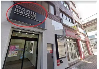 【パリジェンヌ・マツエク専門店】Lila リラ 岐阜駅前店の内観・外観1