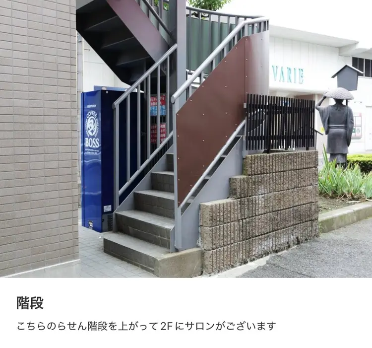 Can I Dressy草加店の内観・外観1