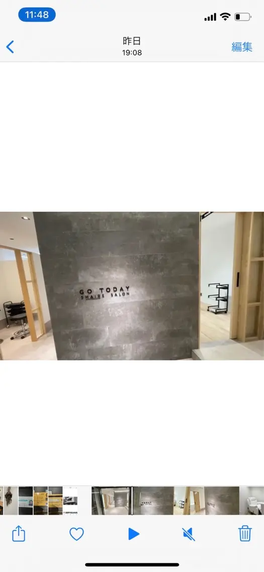 RICO NAILの内観・外観1