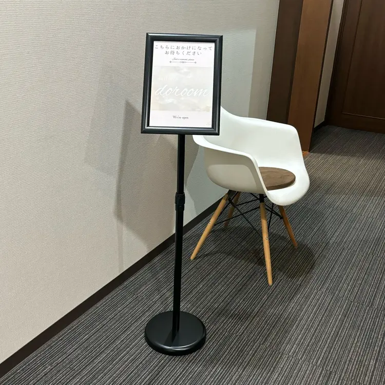 doroomの内観・外観2