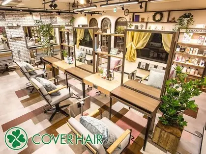 エニル越谷店の内観・外観2