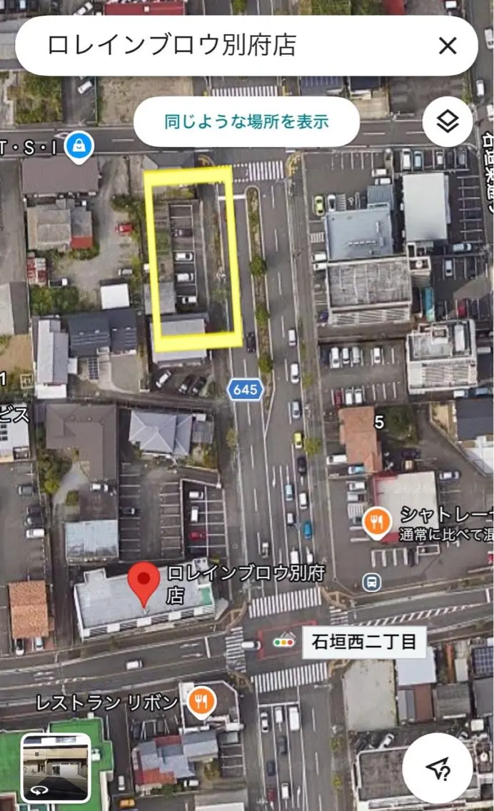 ロレインブロウ別府店の内観・外観1