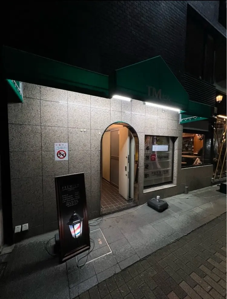 ヒロ銀座 BARBER SHOP KAWASAKIの内観・外観1