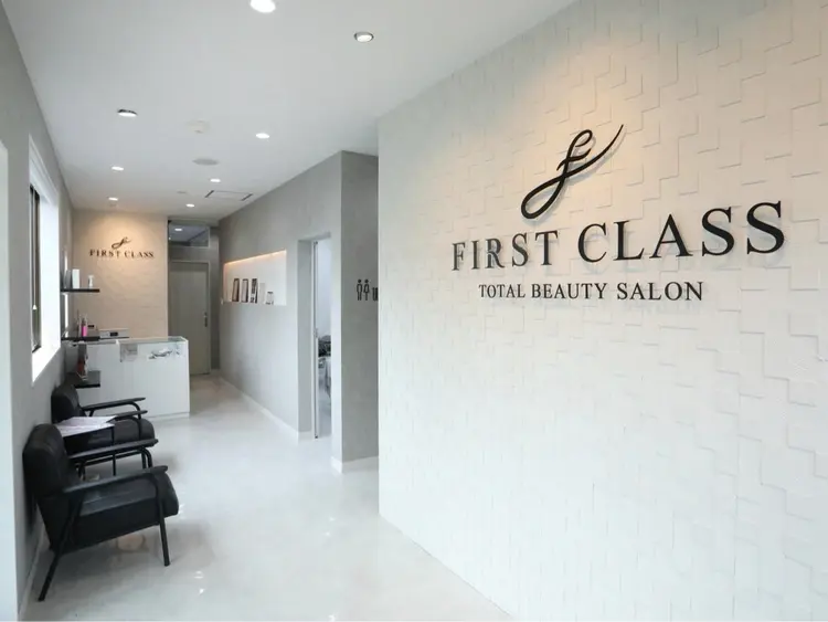 トータルビューティーサロンFirstclassの内観・外観2