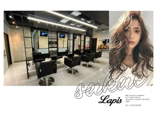 Lapis 栄店の内観・外観1