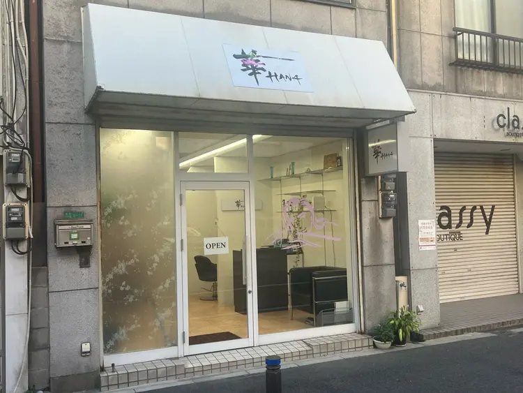 華 HANAの内観・外観1