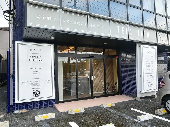 TELAHAIR蘇我店の内観・外観1