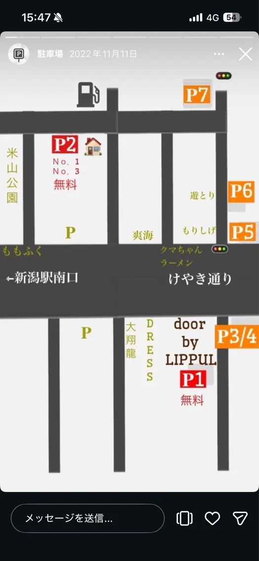 door by LIPPULの内観・外観2