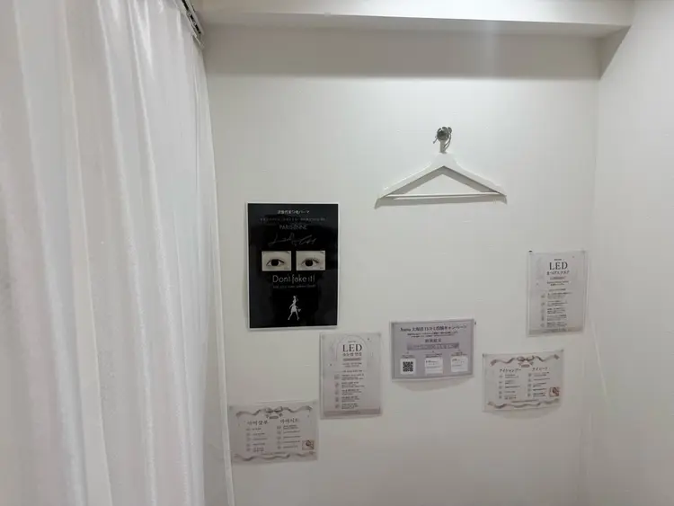 hana 大塚店の内観・外観2
