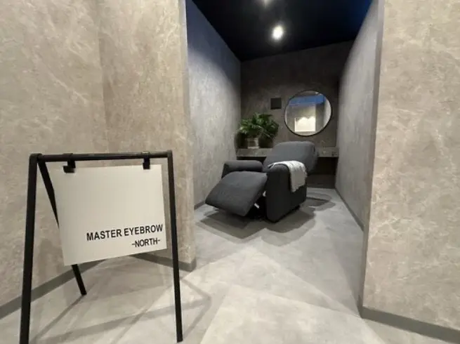 MASTER EYEBROW・NORTHの内観・外観1