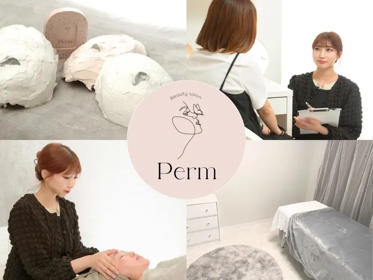 頭蓋骨小顔コルギPermの内観・外観1