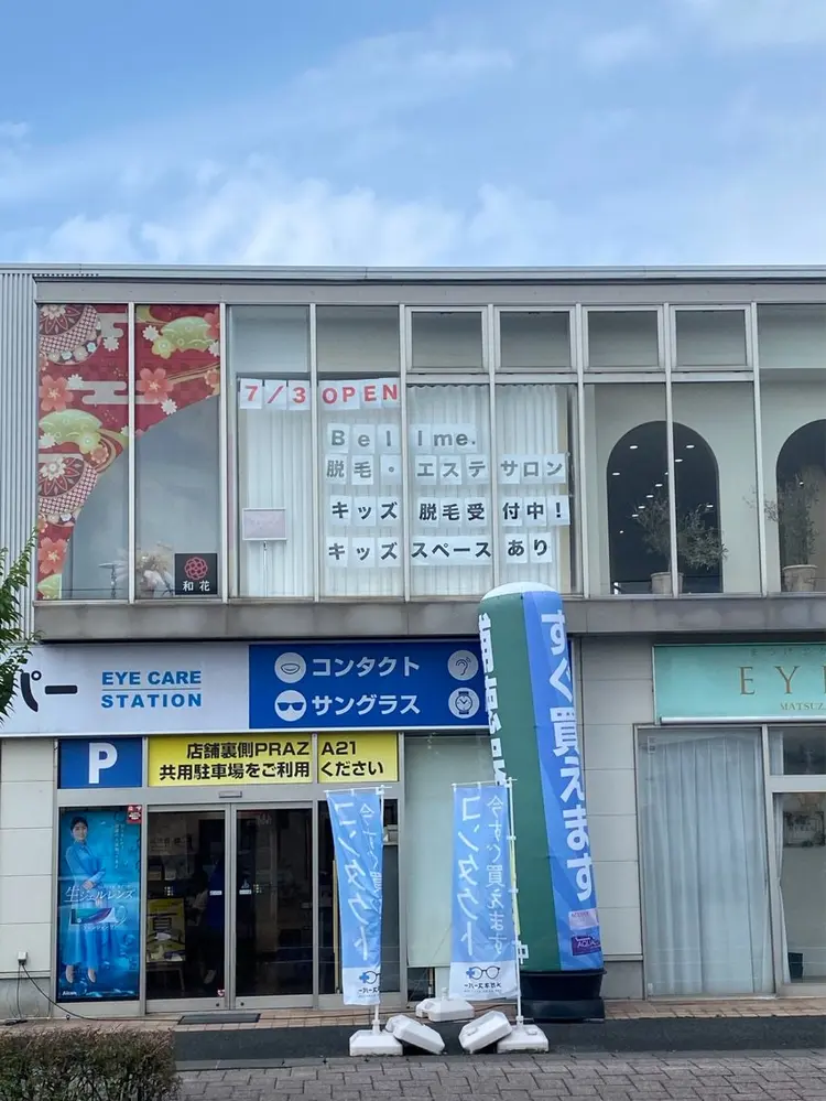Bellme.の内観・外観2