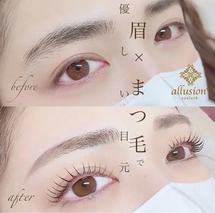 allusion 横浜 二俣川店の内観・外観1
