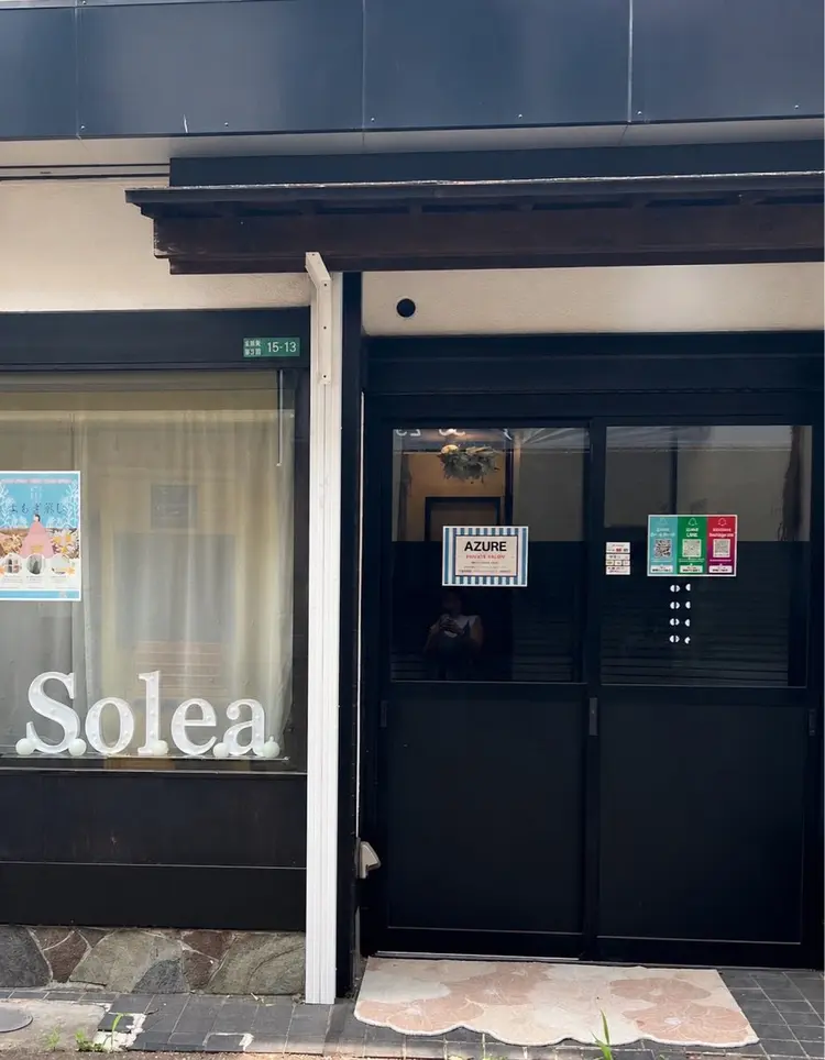 Solea アイブロウサロンの内観・外観1