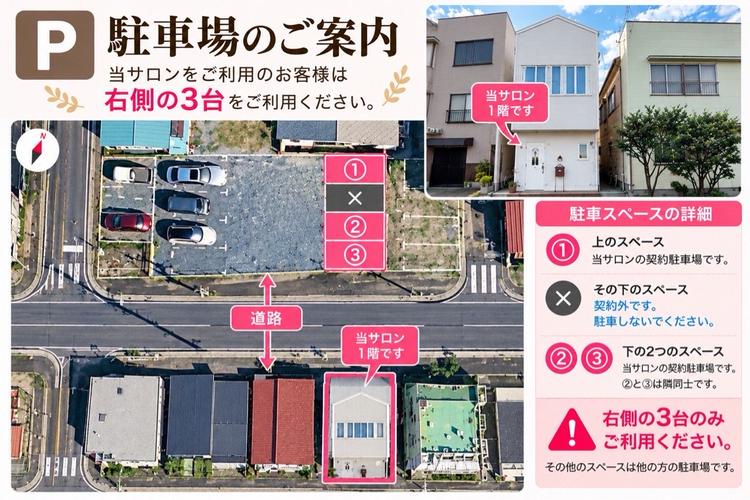 RMSの内観・外観2