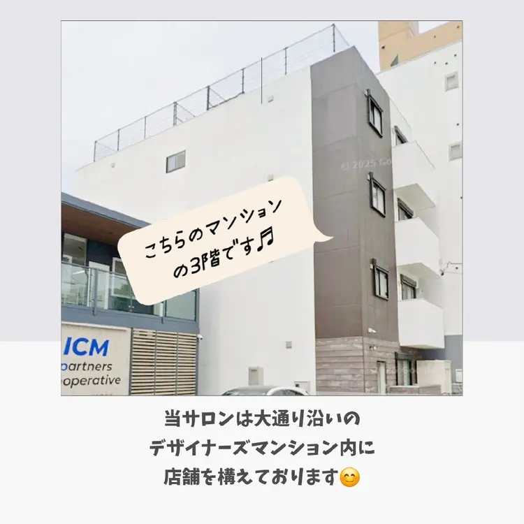 Nail salon Wisteria の内観・外観3