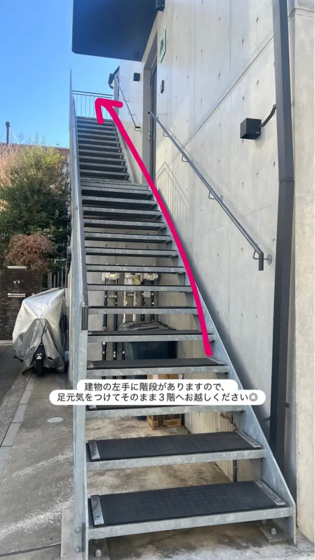 bruni studioの内観・外観3