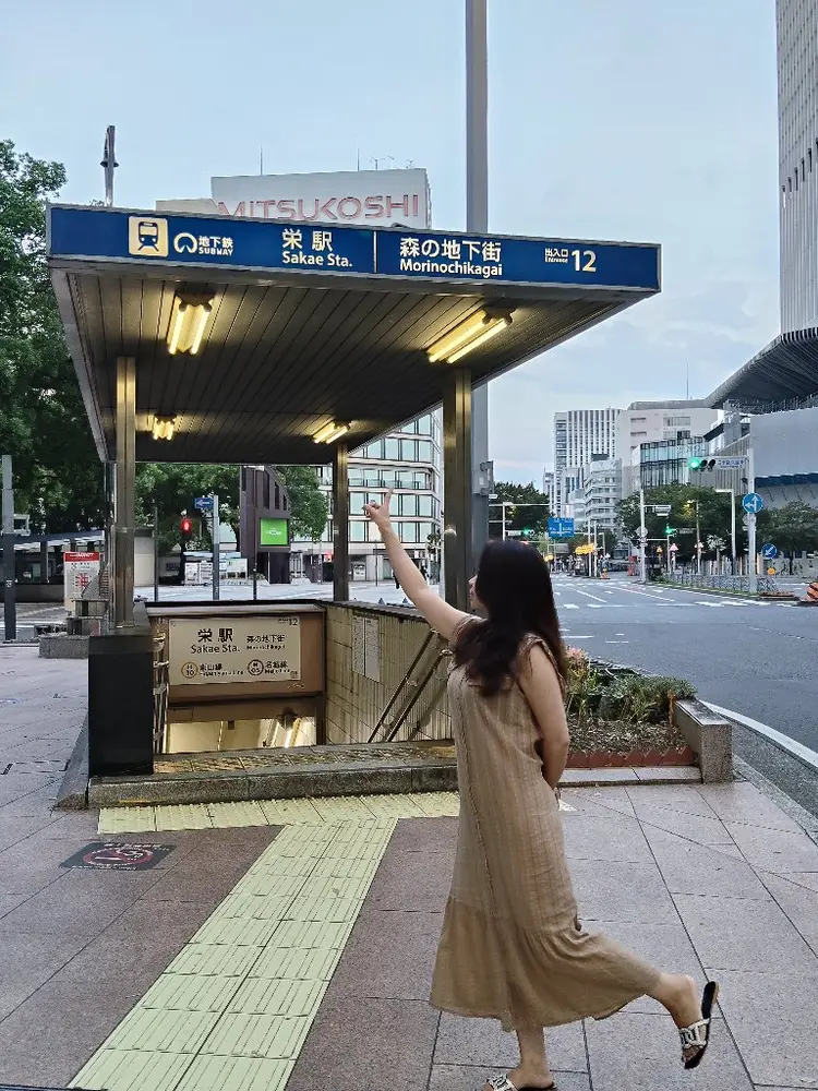 楽福RAKUFUKUの内観・外観3