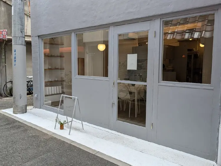Natari ESTHETICSALONの内観・外観2