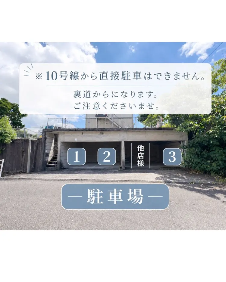 ラブーケ鹿児島店の内観・外観3
