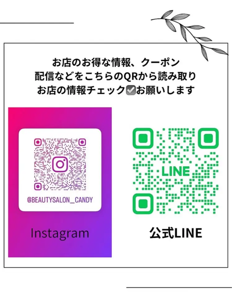 Beauty Salon Candyの内観・外観3