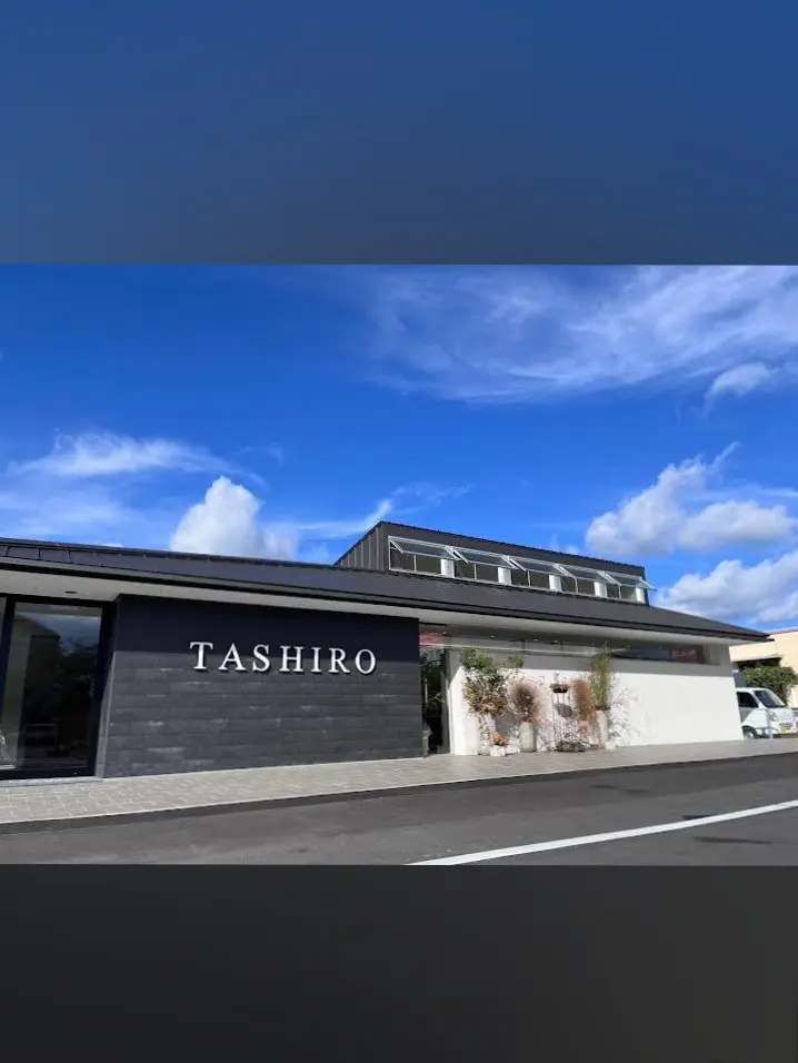 グランド　タシロの内観・外観1