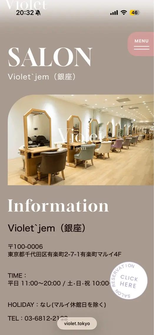 Violet 'jemの内観・外観3