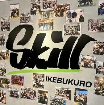 SKILL IKEBUKUROの内観・外観2