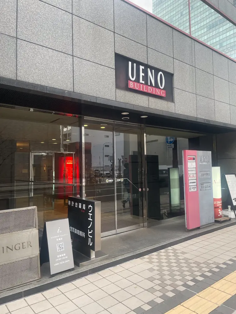 beauty salon MCHERIの内観・外観3