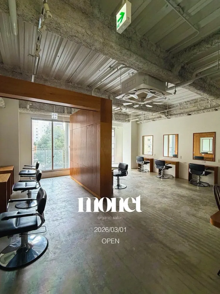 monet  organic  salonの内観・外観1