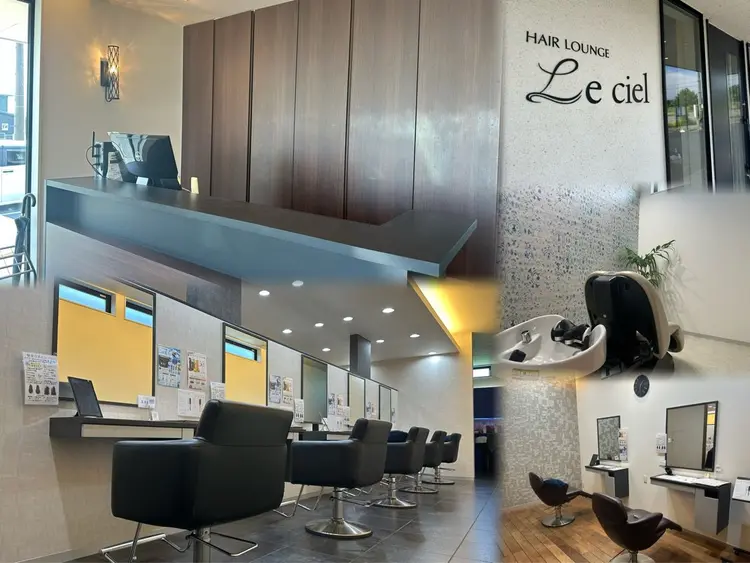 hair lounge Lecielの内観・外観1