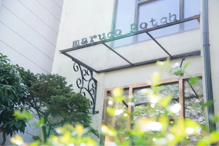 maruco potchの内観・外観1
