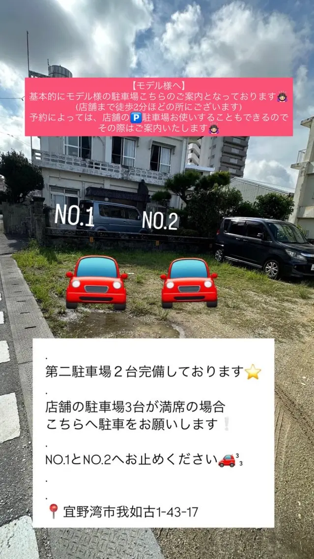 ショートネイルのお店tabby laboの内観・外観3