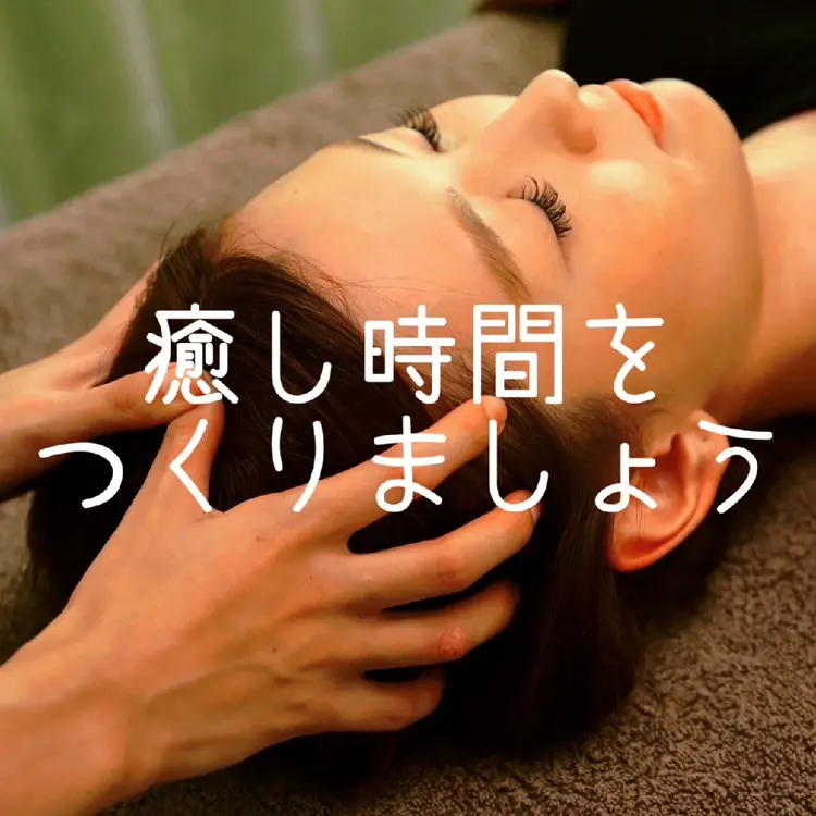 ドライヘッドスパ　癒しの森の内観・外観2